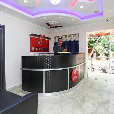Oyo Flagship 9964 Hotel Shine Bhubaneswar Dış mekan fotoğraf
